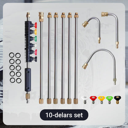 🔥Högtrycksvattenpistol med förlängningsstång i rostfritt stål