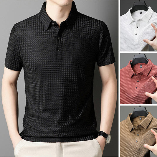 👔✨ Herrskjorta med Textur och Korta Ärmar – 50% RABATT! Modern textur, avslappnad passform, andningsbart tyg – perfekt för jobb & helg. 🔥💨